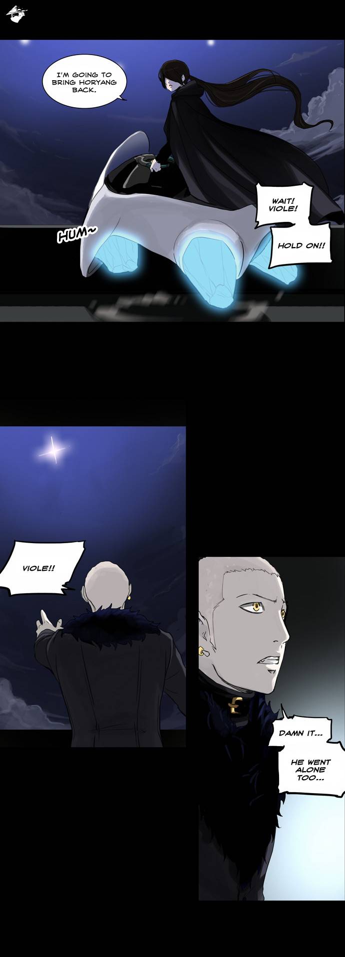 Tower of God Chapter 126 image 06